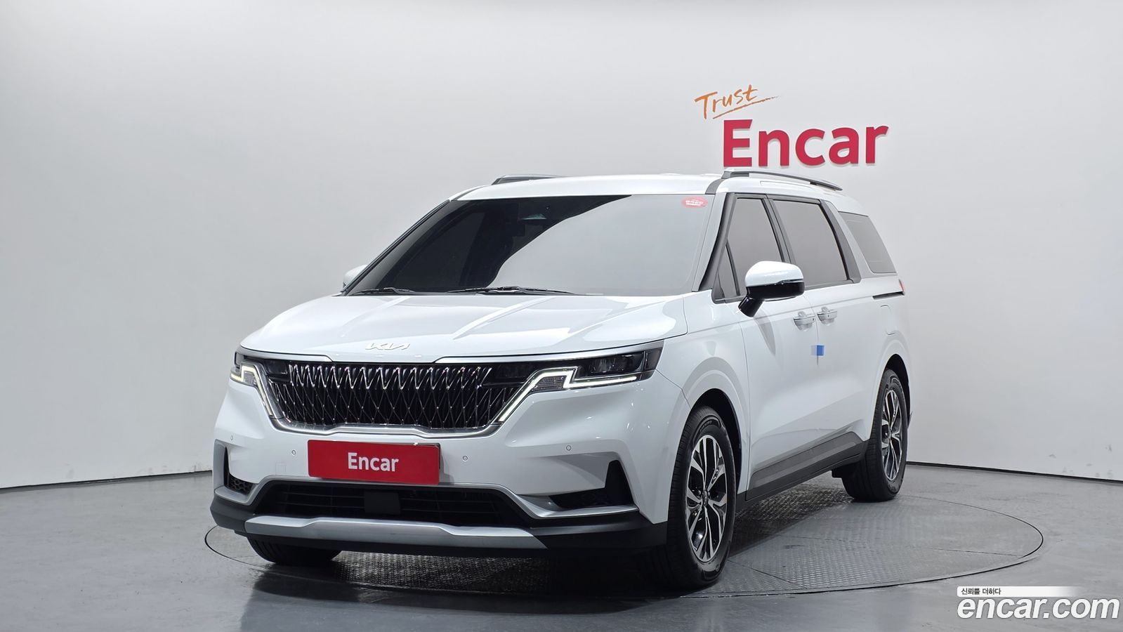 Kia Canival Mk4