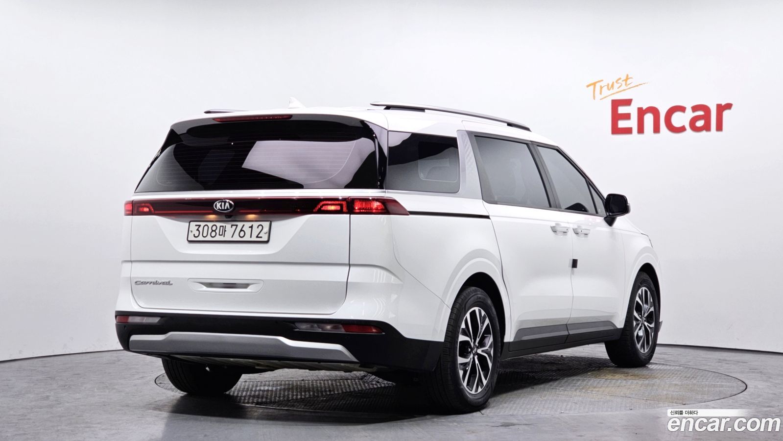 Kia Canival Mk4
