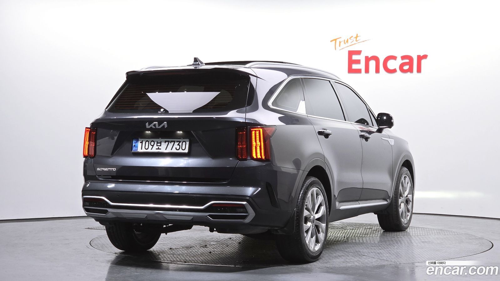 Kia Sorento Mk4