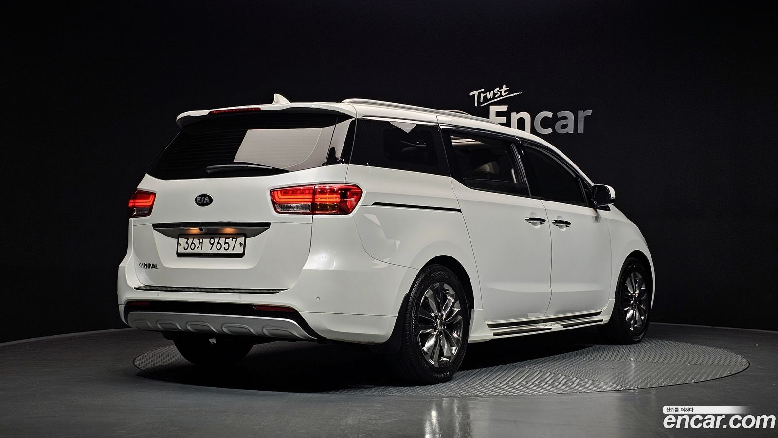 Kia Canival