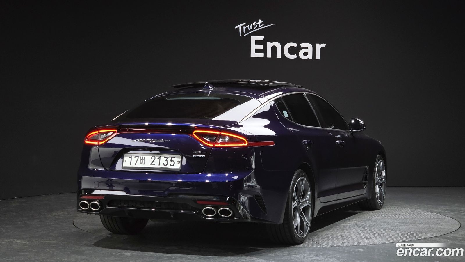 Kia Stinger