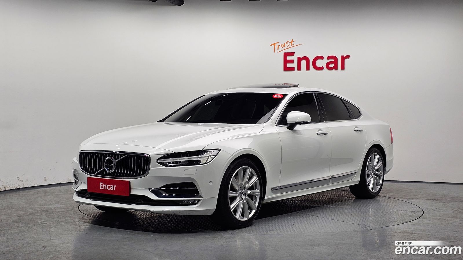Volvo S90