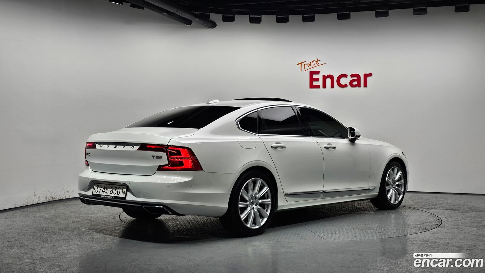 Volvo S90