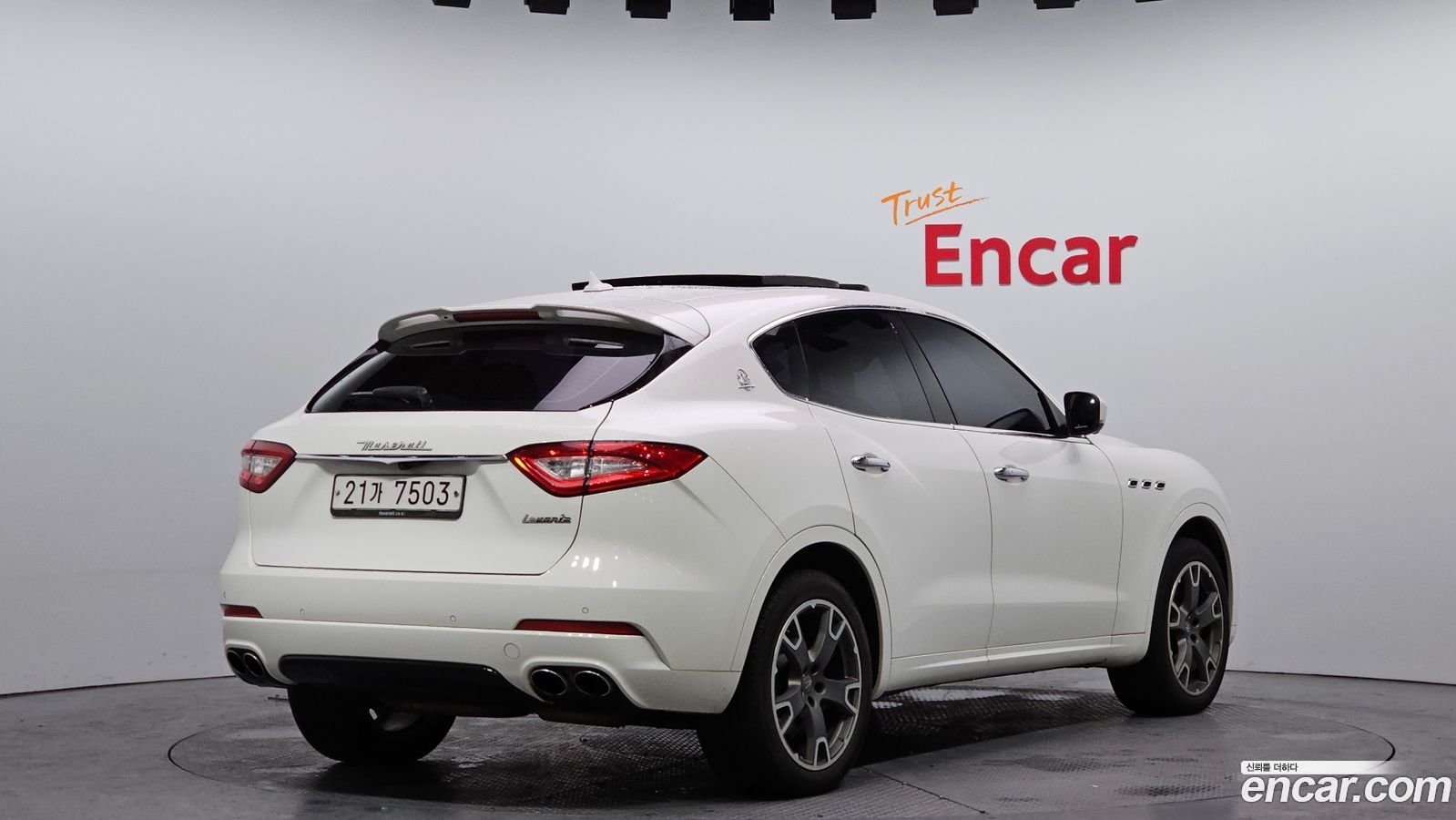 Maserati Levante