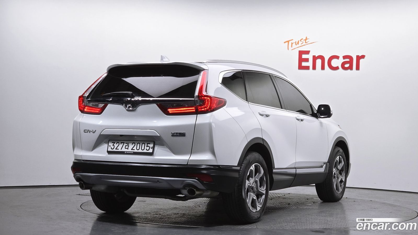 Honda CR-V Mk5