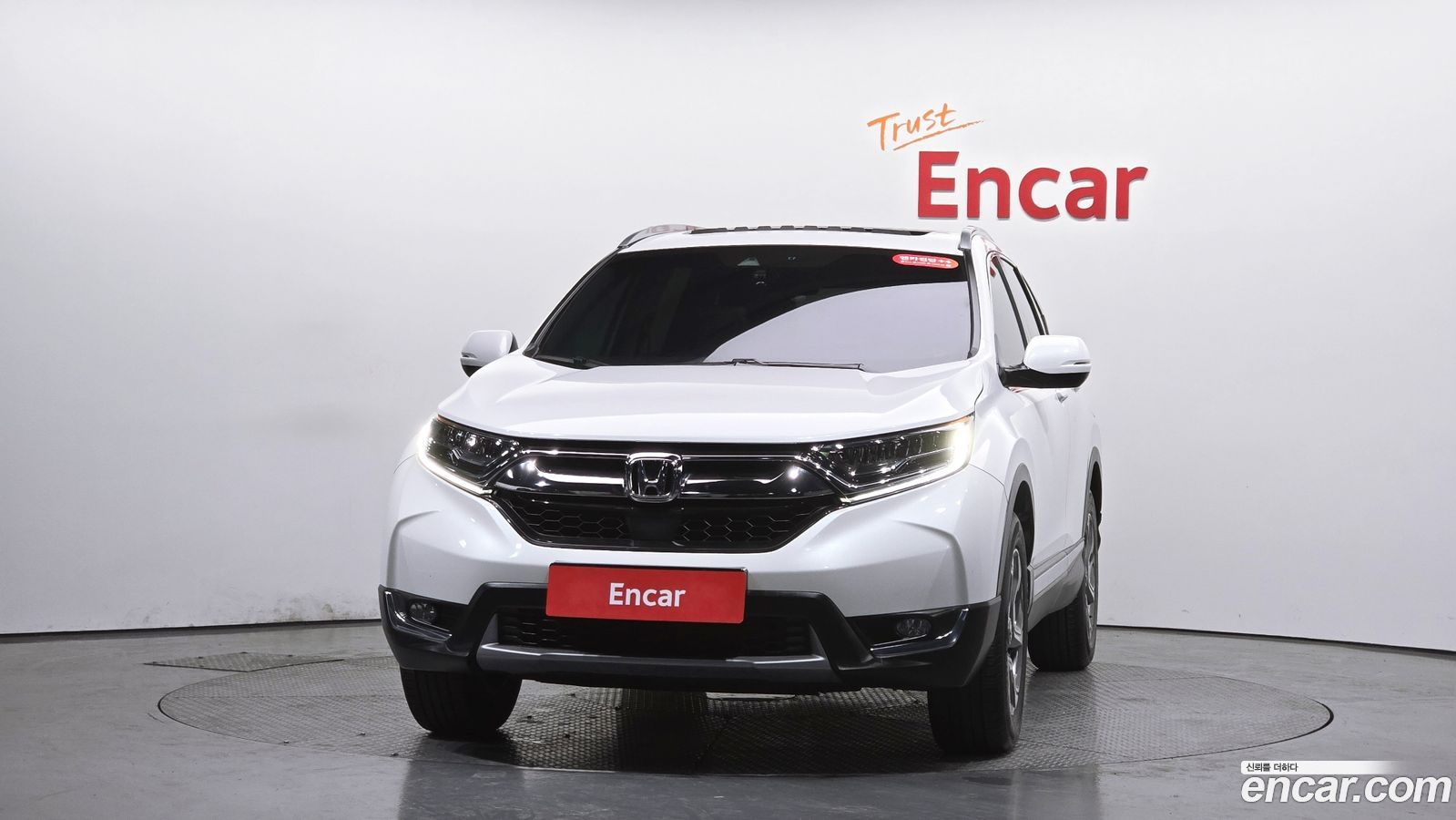 Honda CR-V Mk5