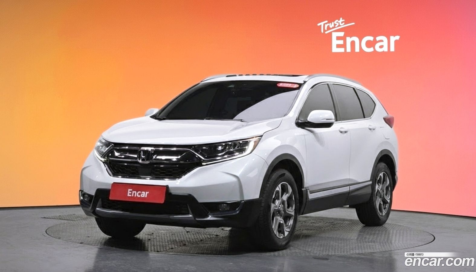 Honda CR-V Mk5