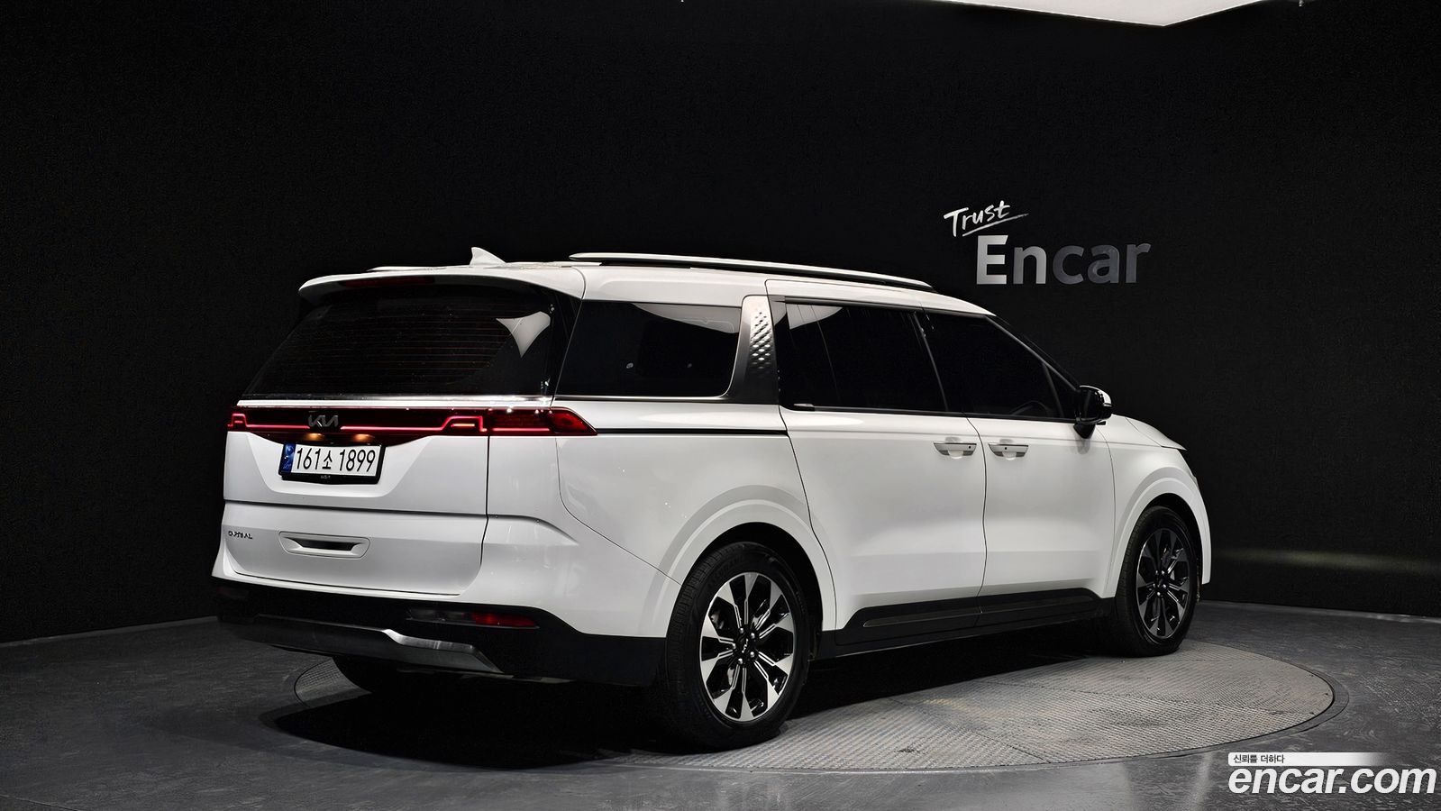 Kia Canival Mk4