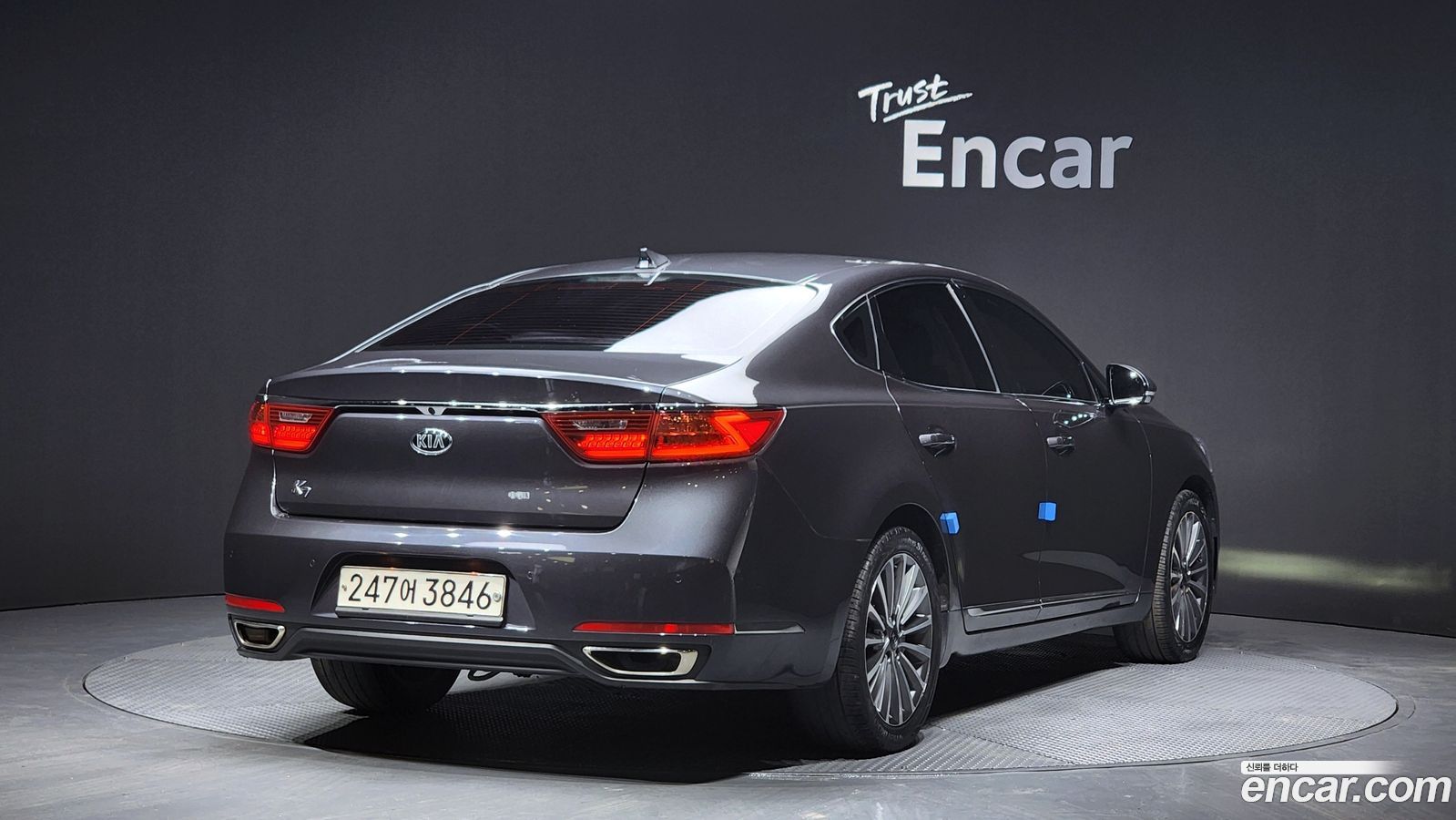 Kia K7