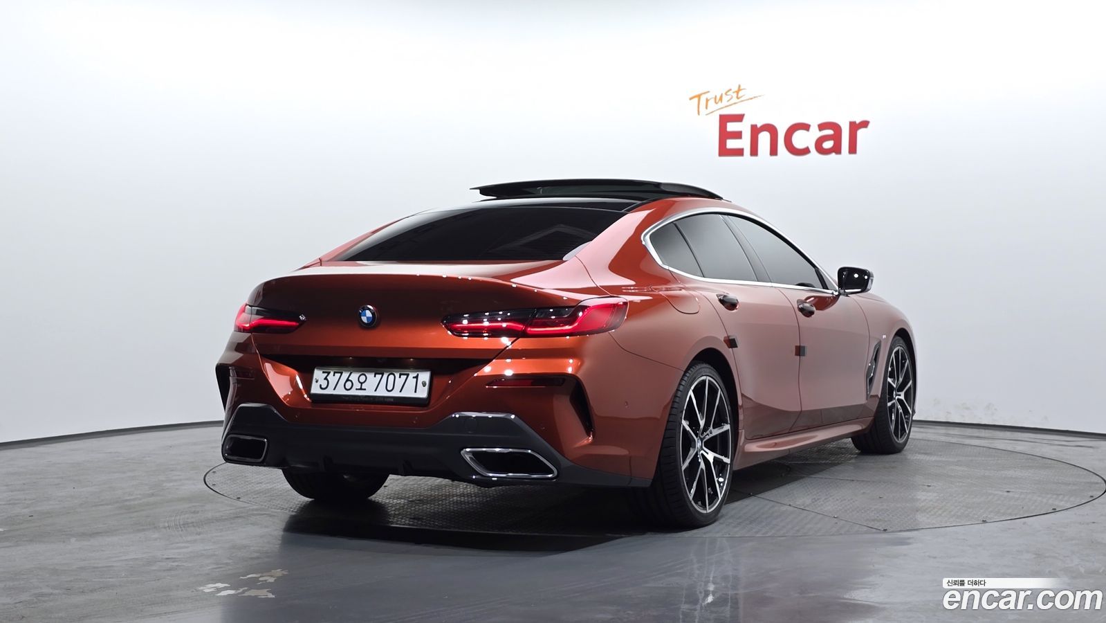 BMW 8-Series