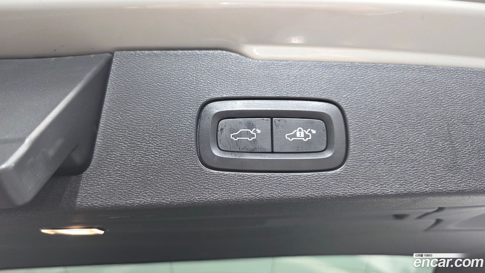 Volvo V60 Cross Country Mk2