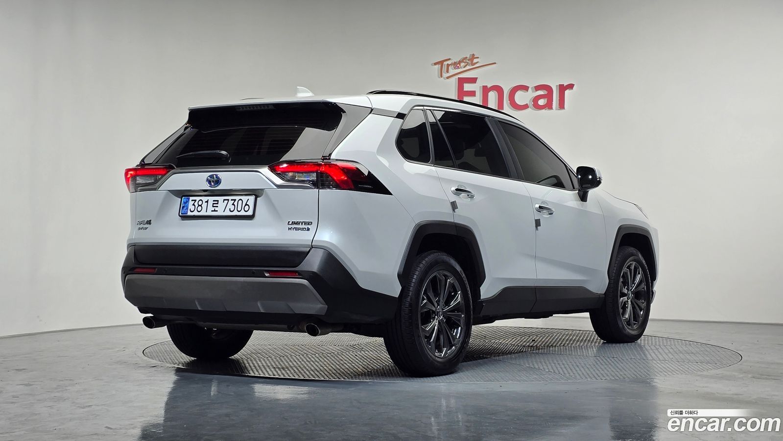 Toyota RAV4 Mk5