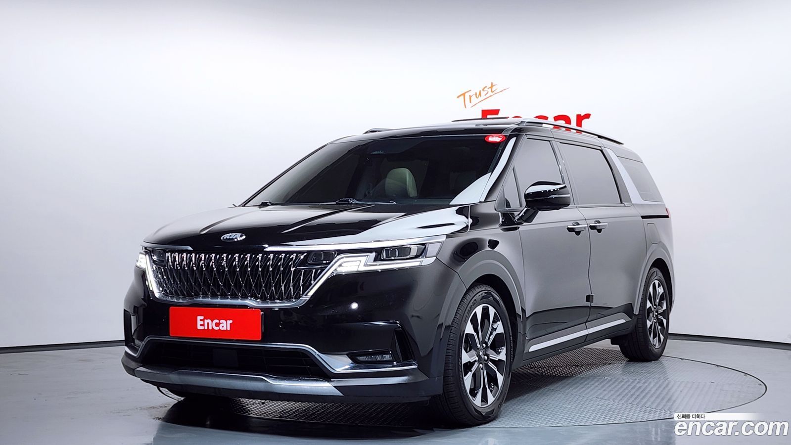 Kia Canival Mk4