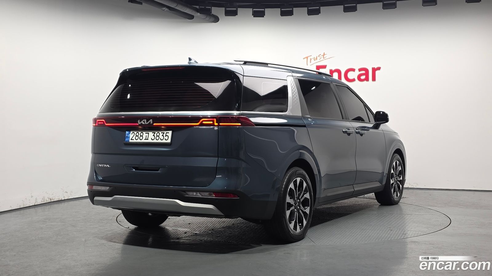 Kia Canival Mk4