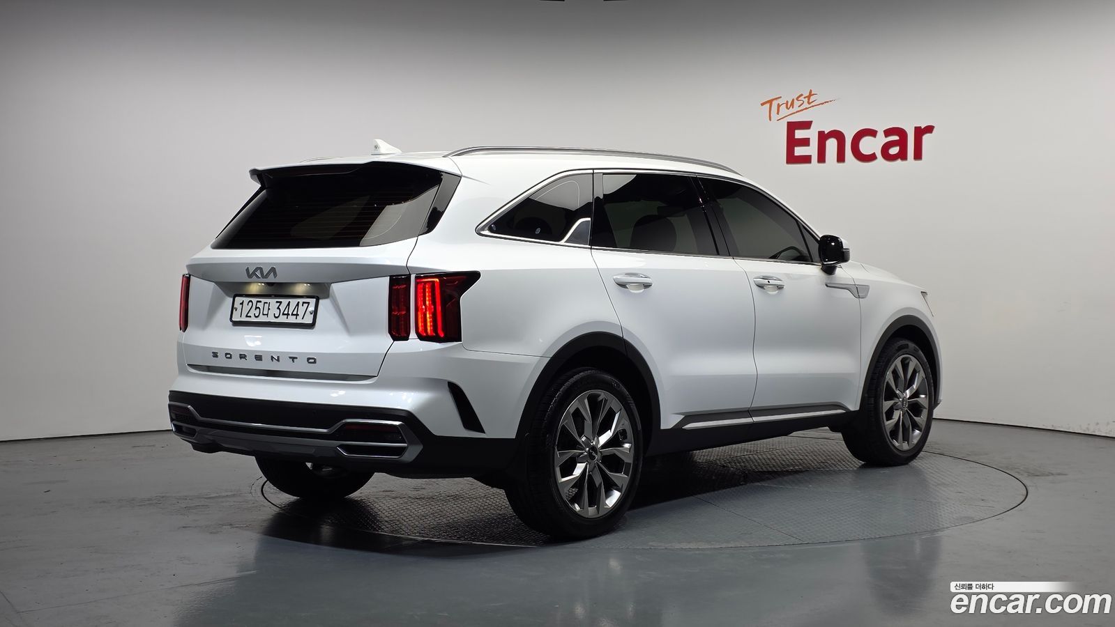 Kia Sorento Mk4