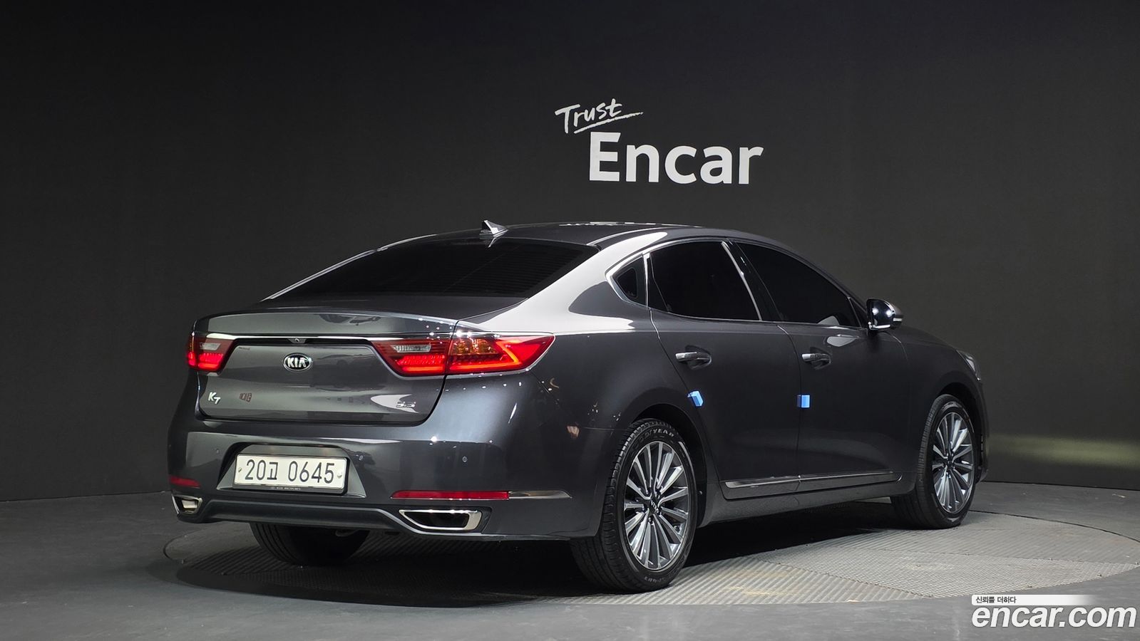 Kia K7