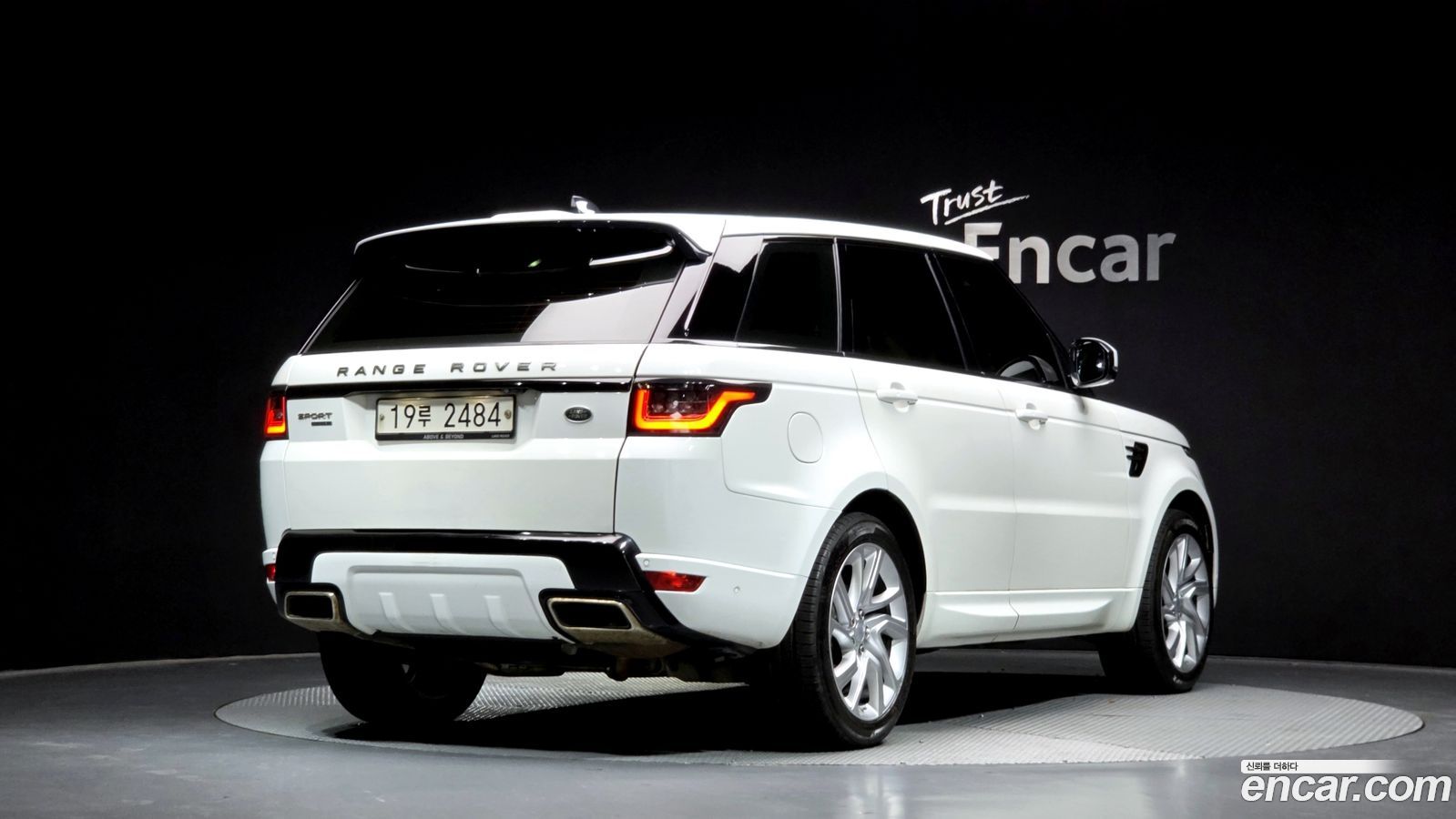 Land Rover Range Rover Sport Mk2
