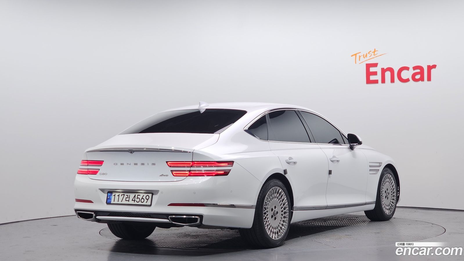 Genesis G80