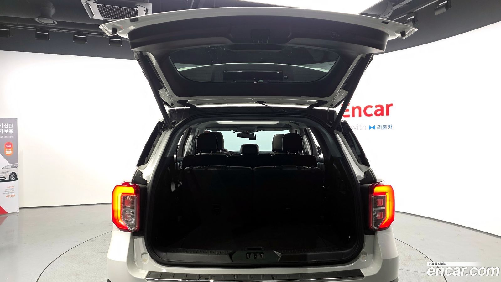 Ford Explorer Mk6