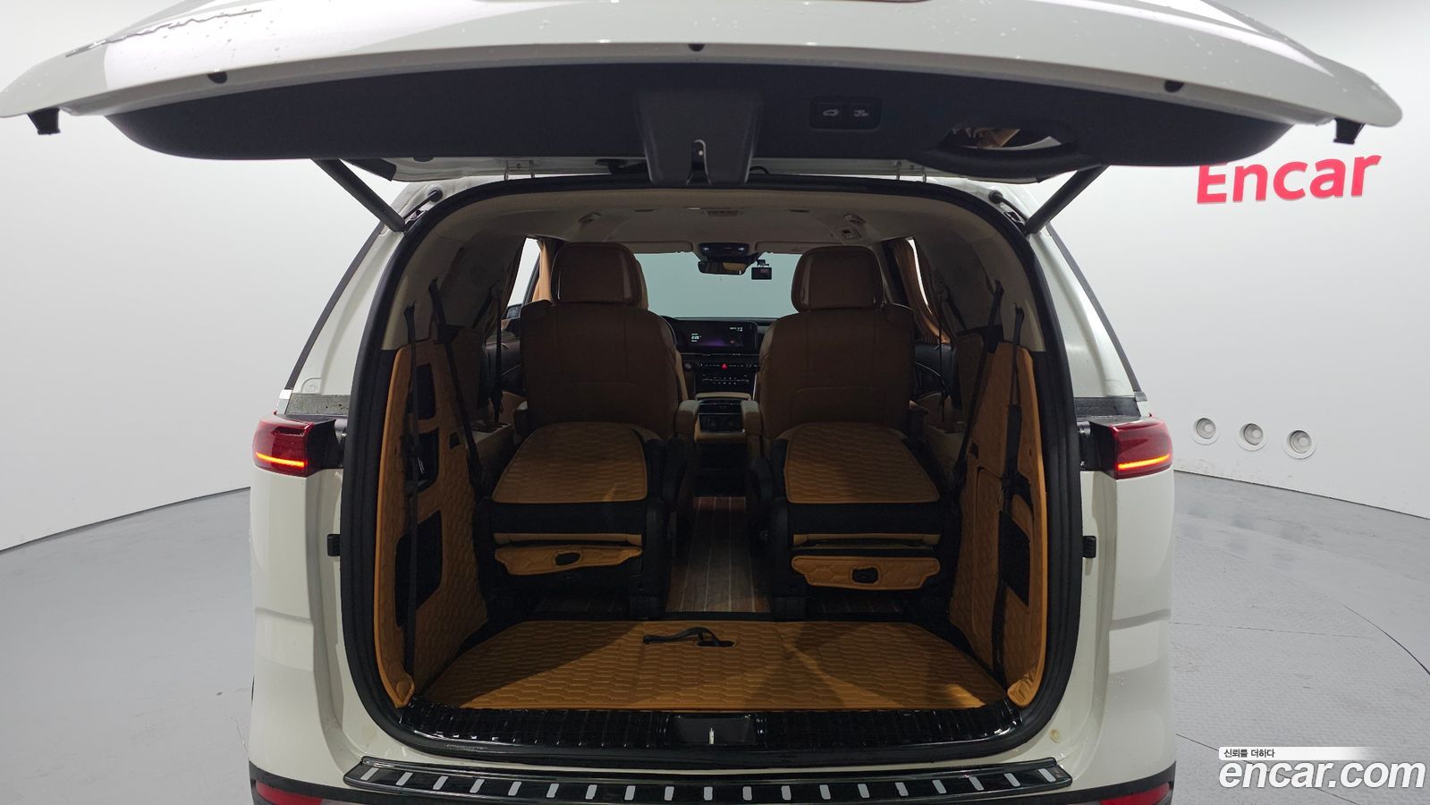 Kia Canival Mk4