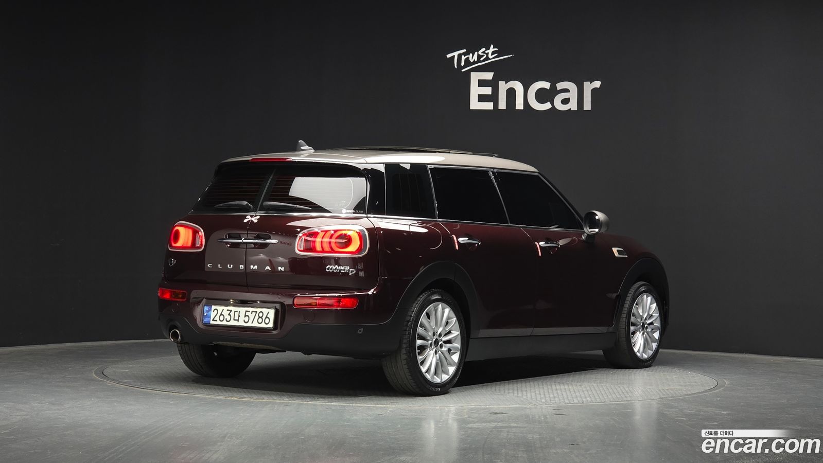 Mini Clubman