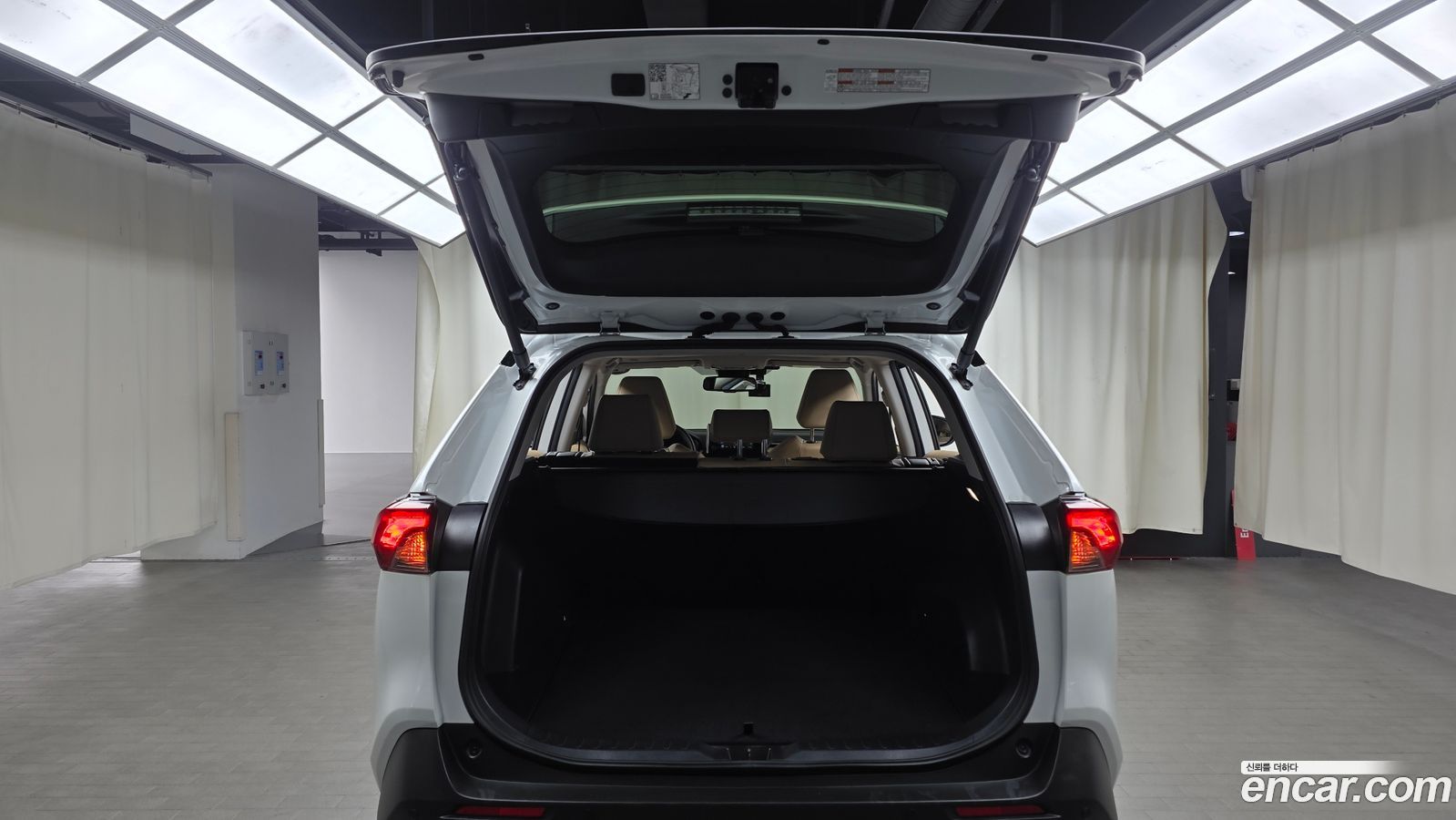 Toyota RAV4 Mk5