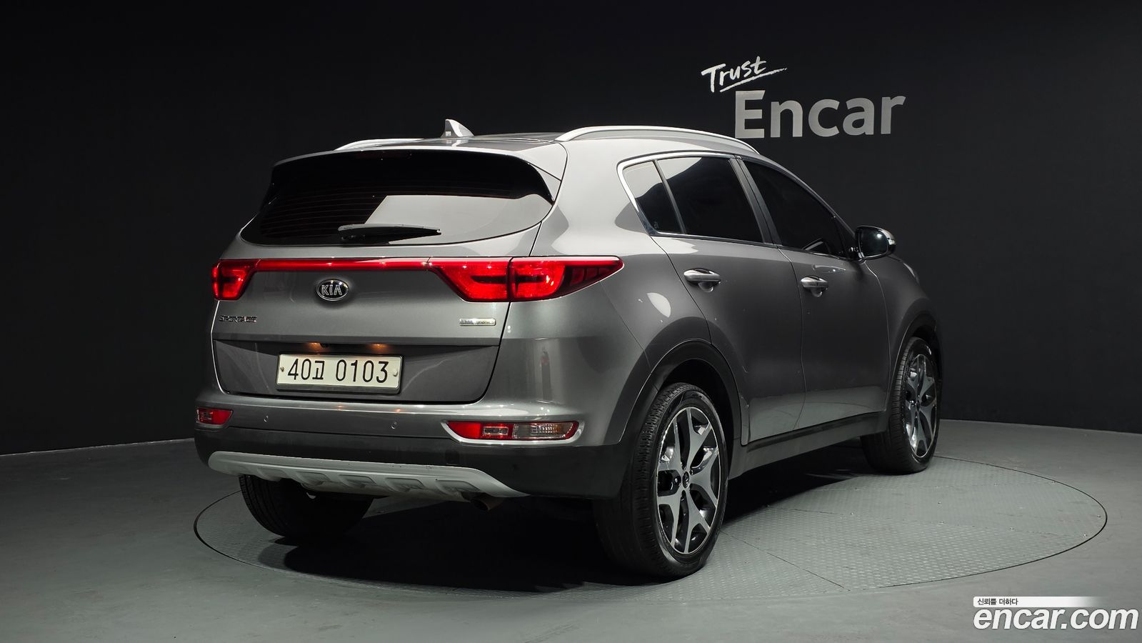 Kia Sportage Mk4