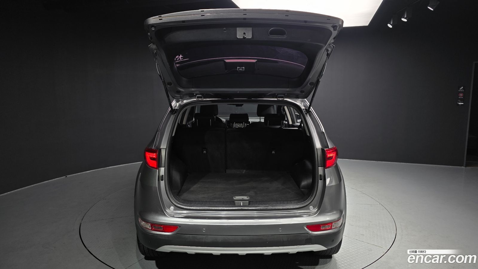 Kia Sportage Mk4