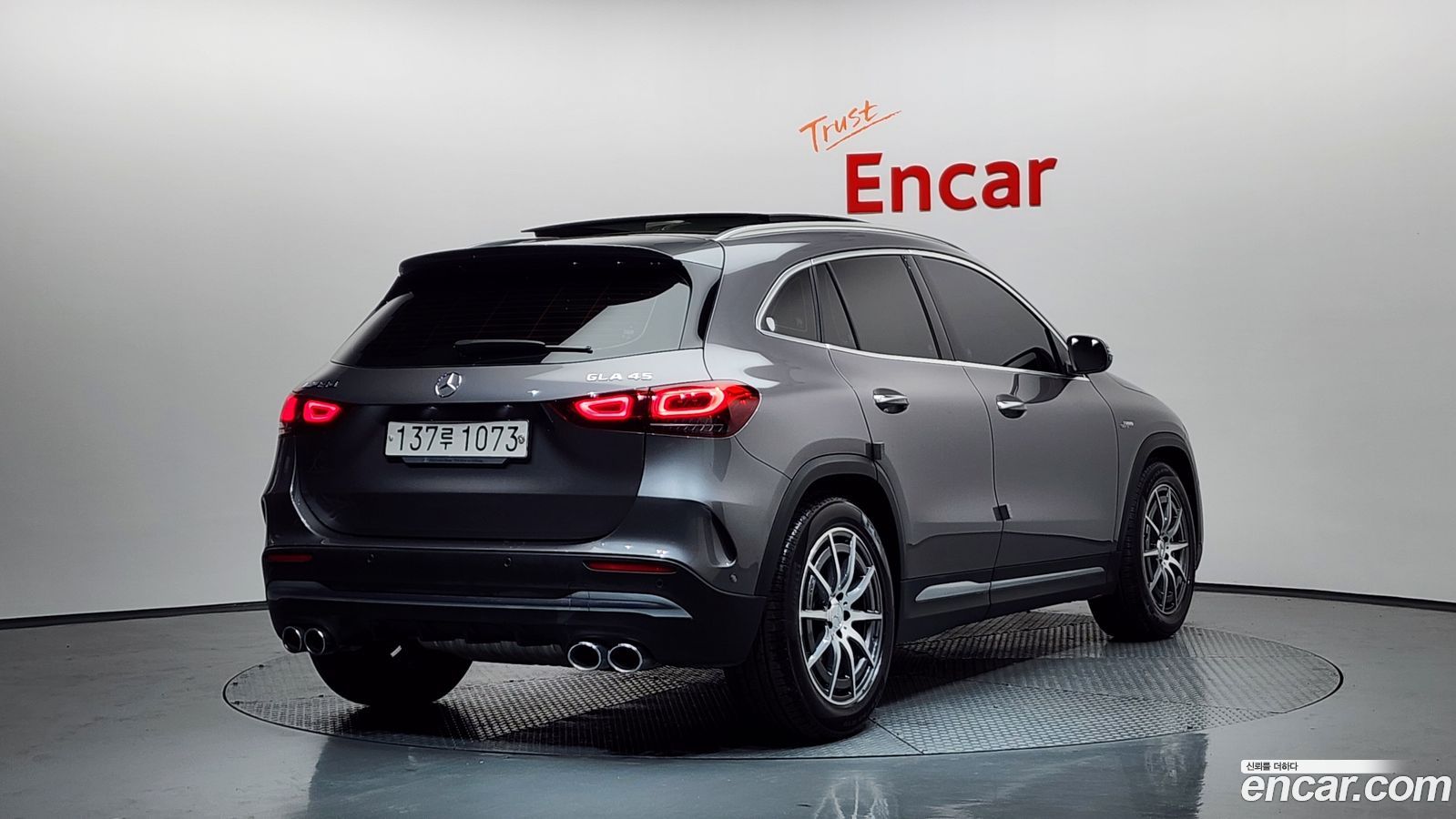 Mercedes-Benz GLA-Class
