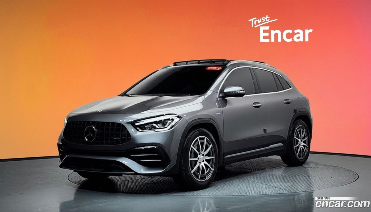 Mercedes-Benz GLA-Class
