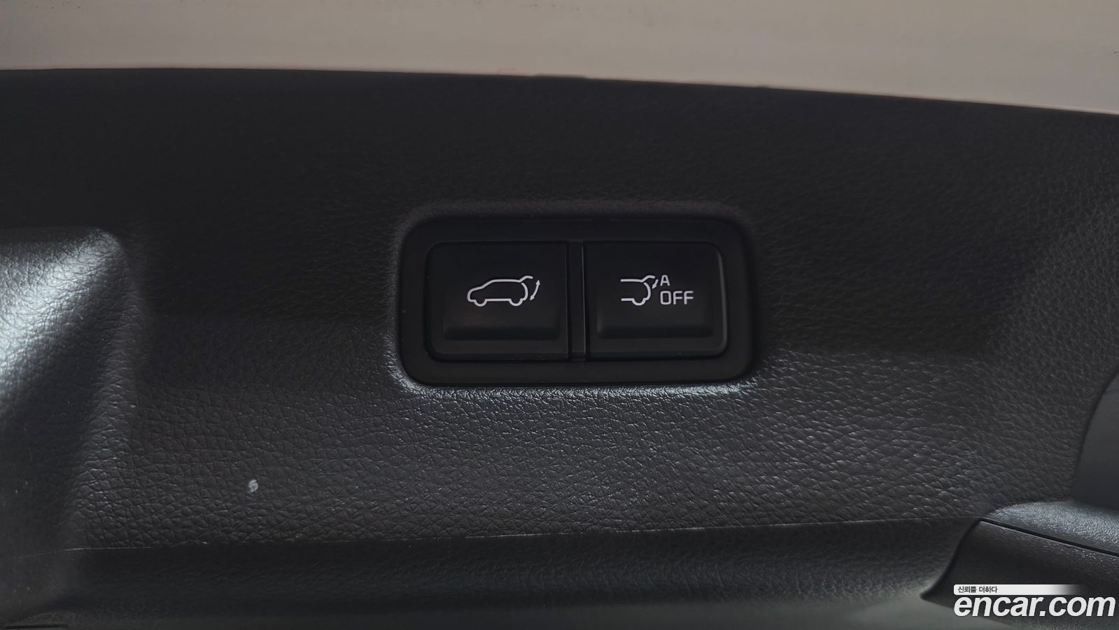 Kia Canival Mk4