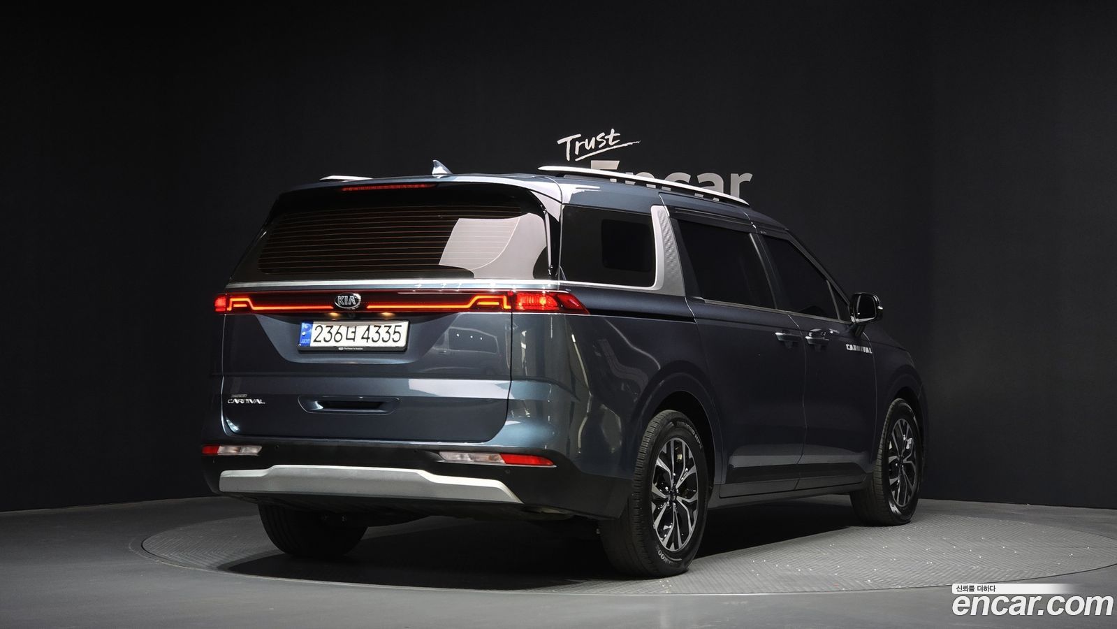 Kia Canival Mk4