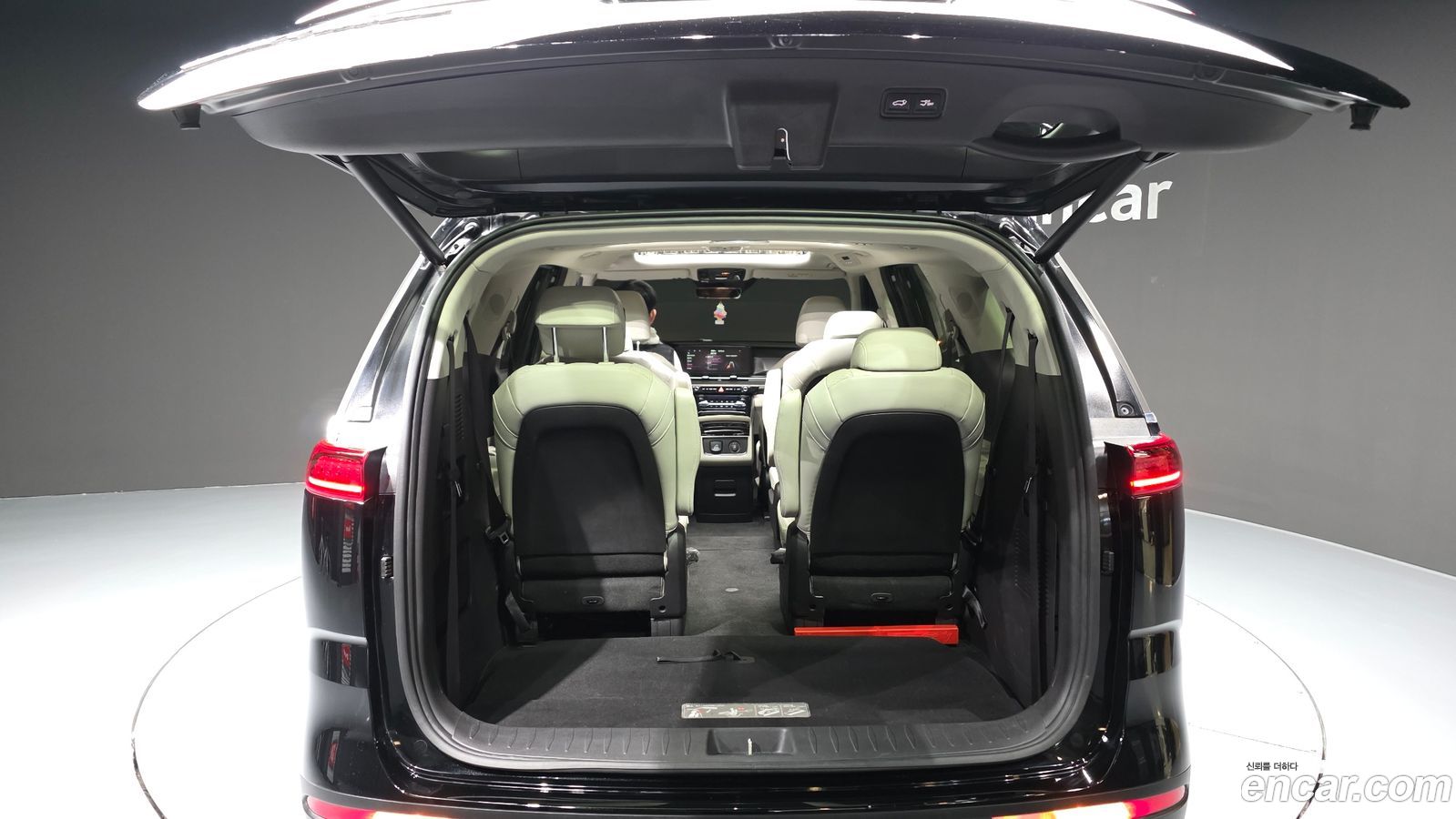 Kia Canival Mk4