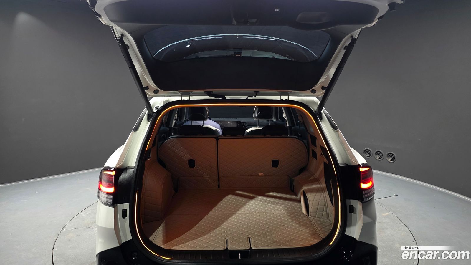 Kia Sportage Mk5