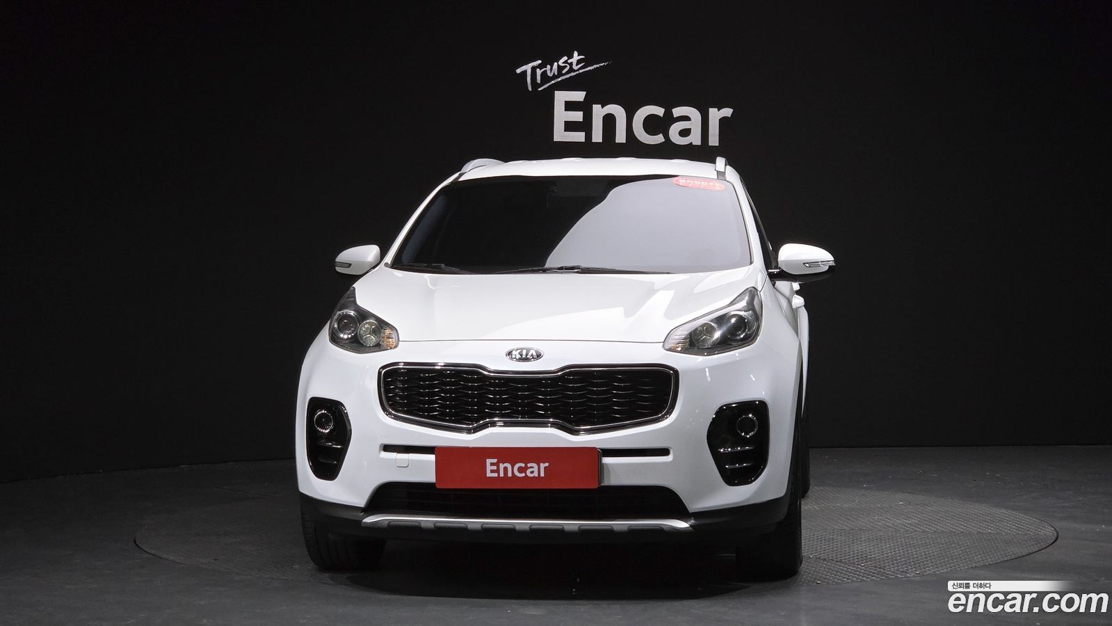 Kia Sportage Mk4