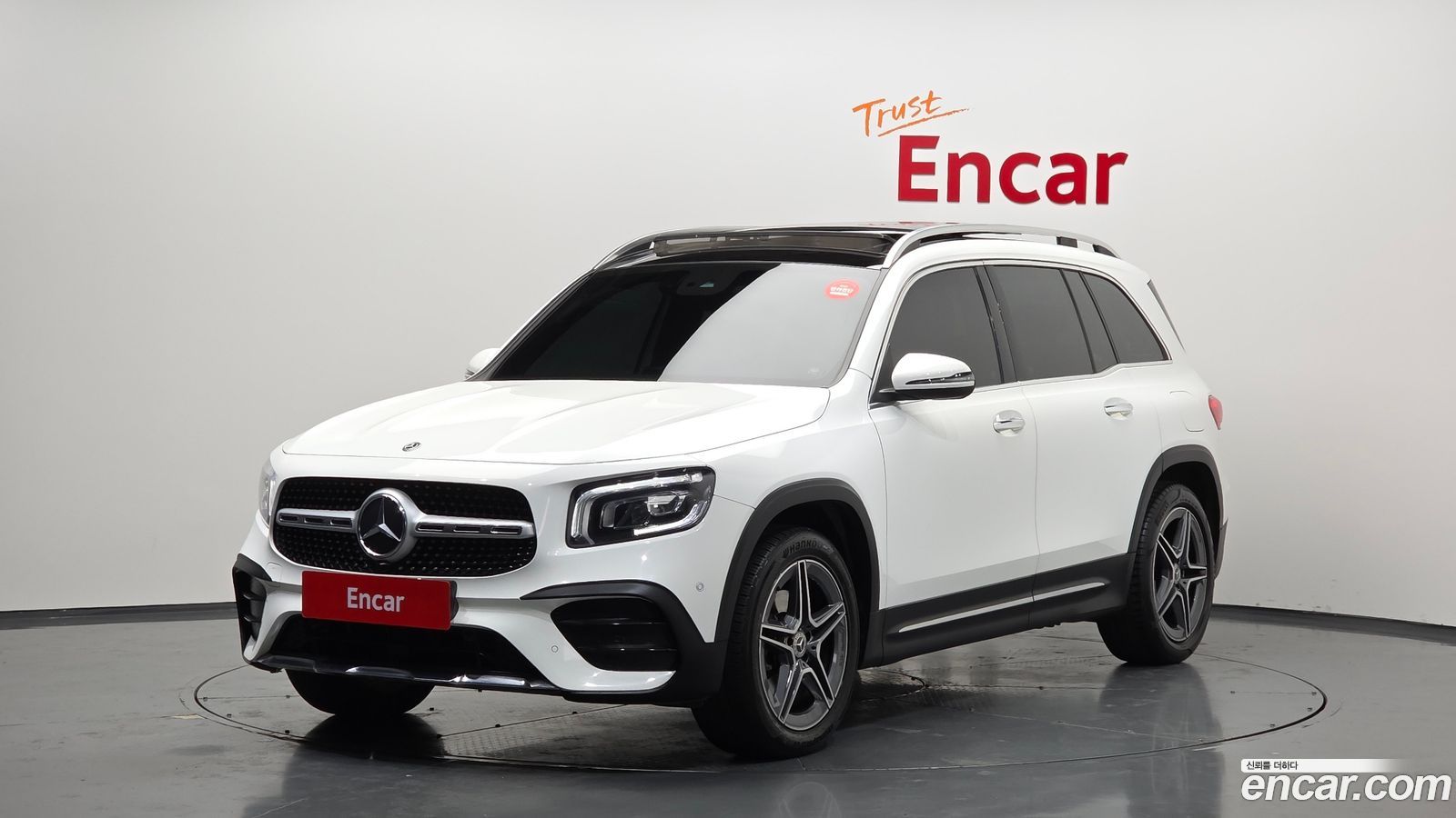 Mercedes-Benz GLB-Class