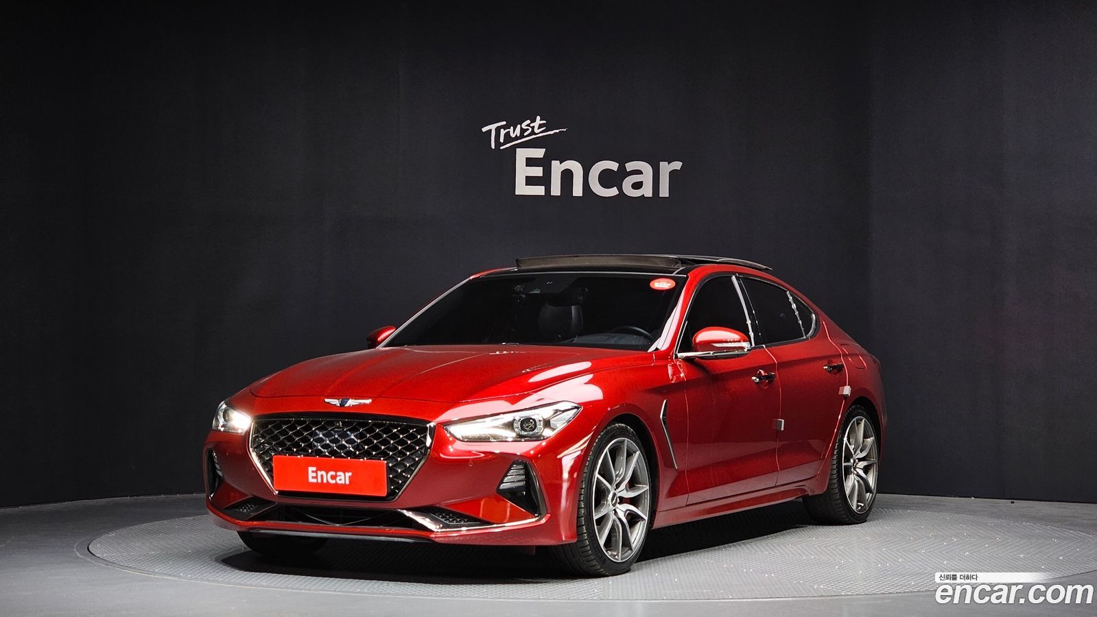 Genesis G70