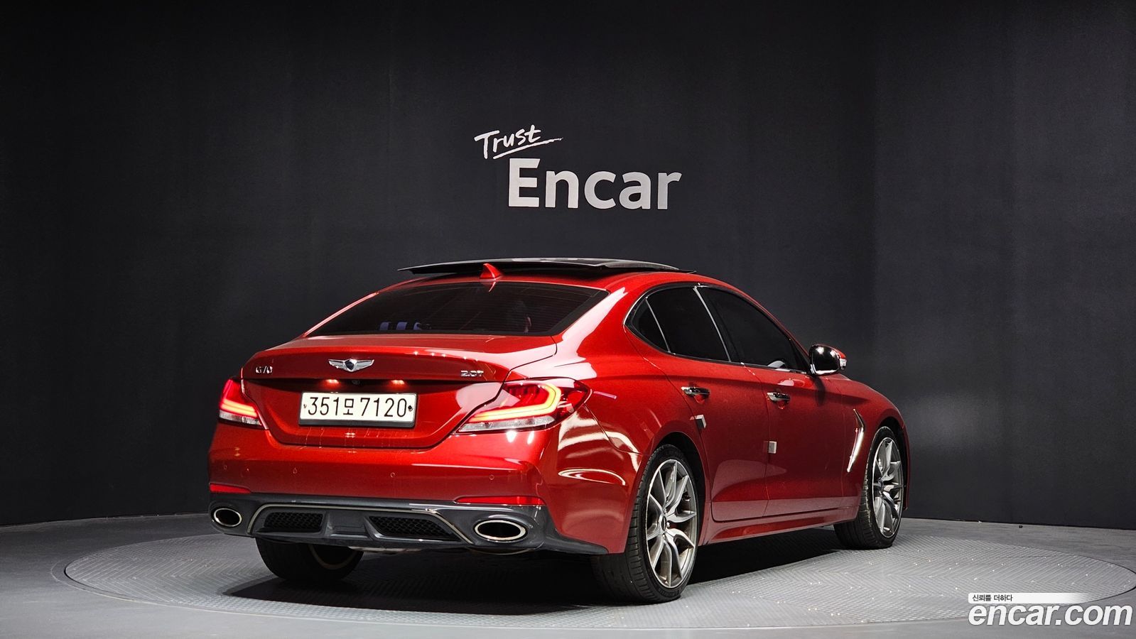 Genesis G70