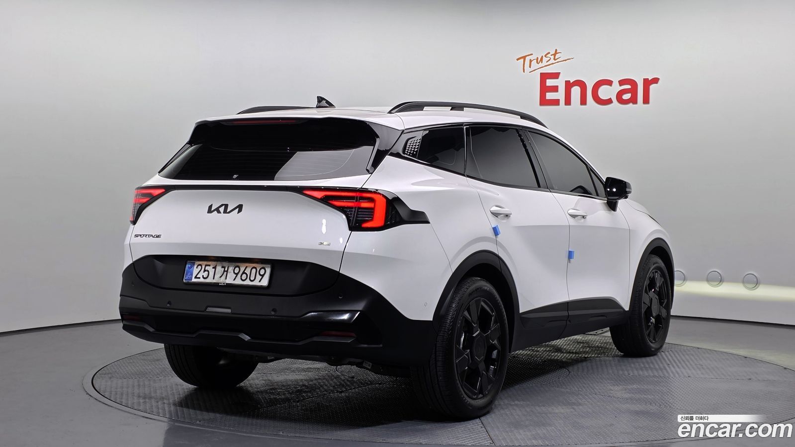 Kia Sportage Mk5