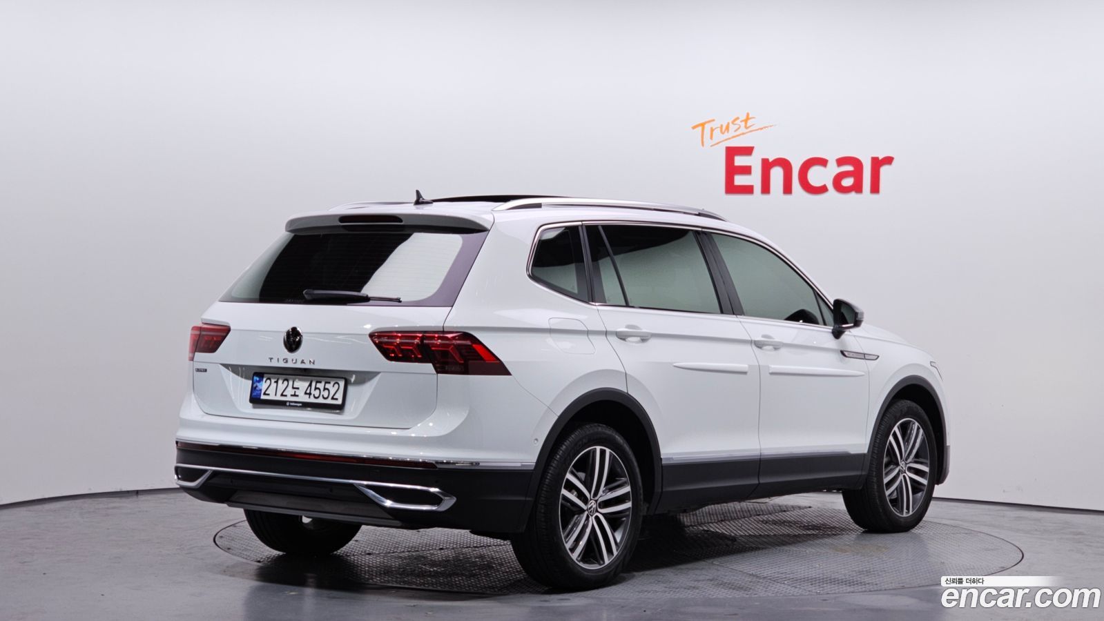 Volkswagen Tiguan Allspace