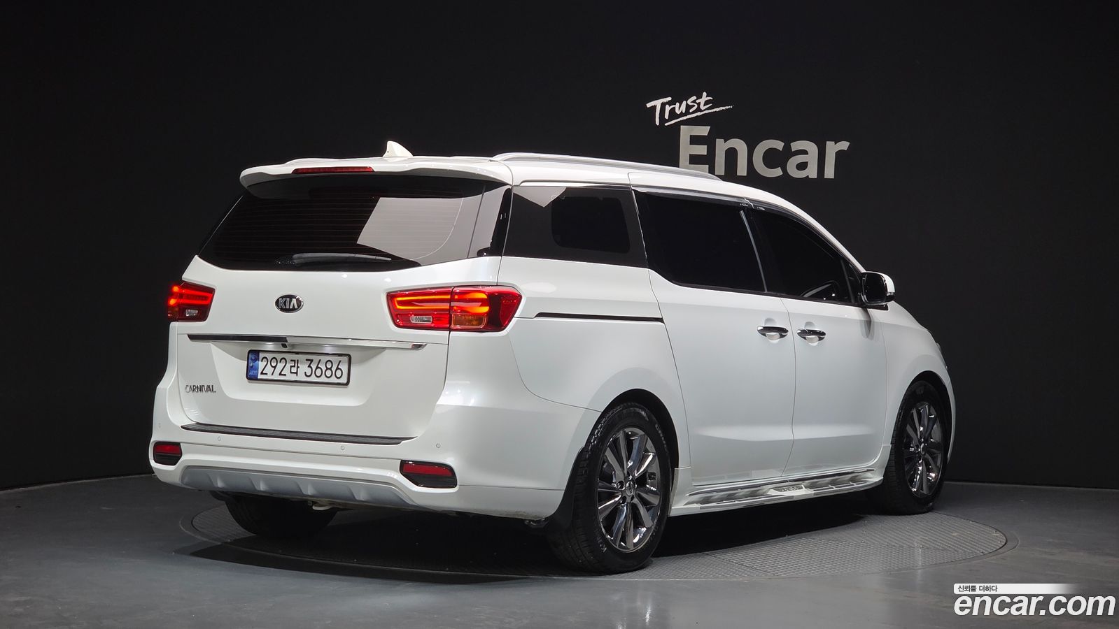 Kia Canival