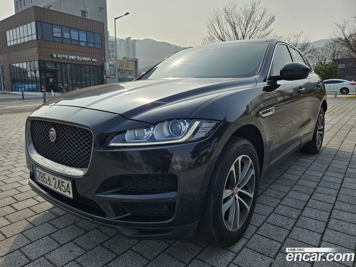 Jaguar F-PACE
