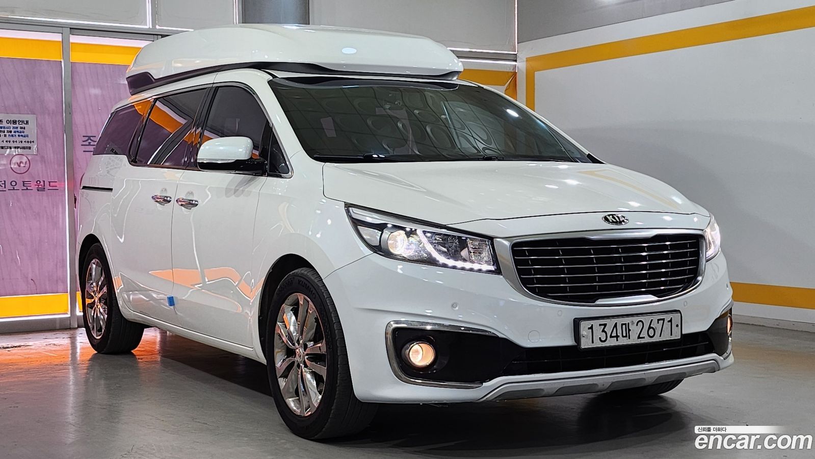 Kia Canival