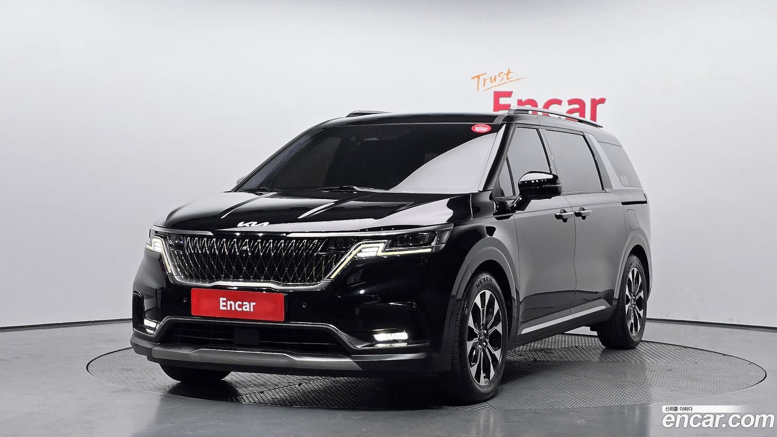 Kia Canival Mk4