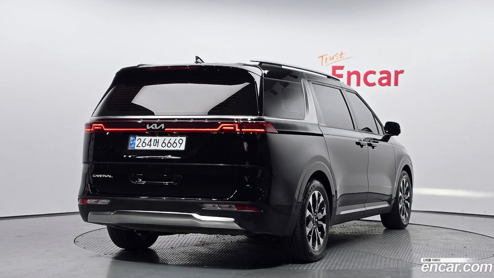 Kia Canival Mk4