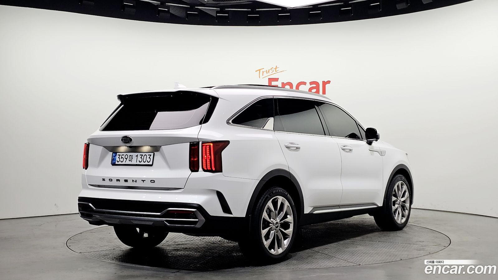 Kia Sorento Mk4