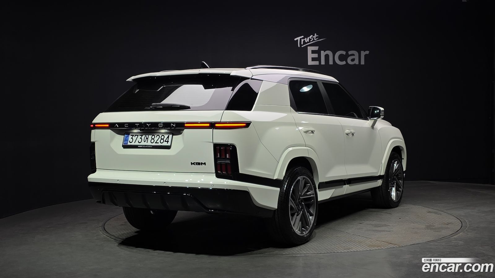 KG_Mobility_Ssangyong Actyon Mk2