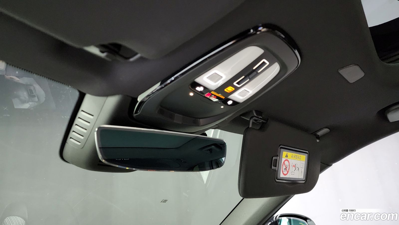 Volvo XC90 Mk2