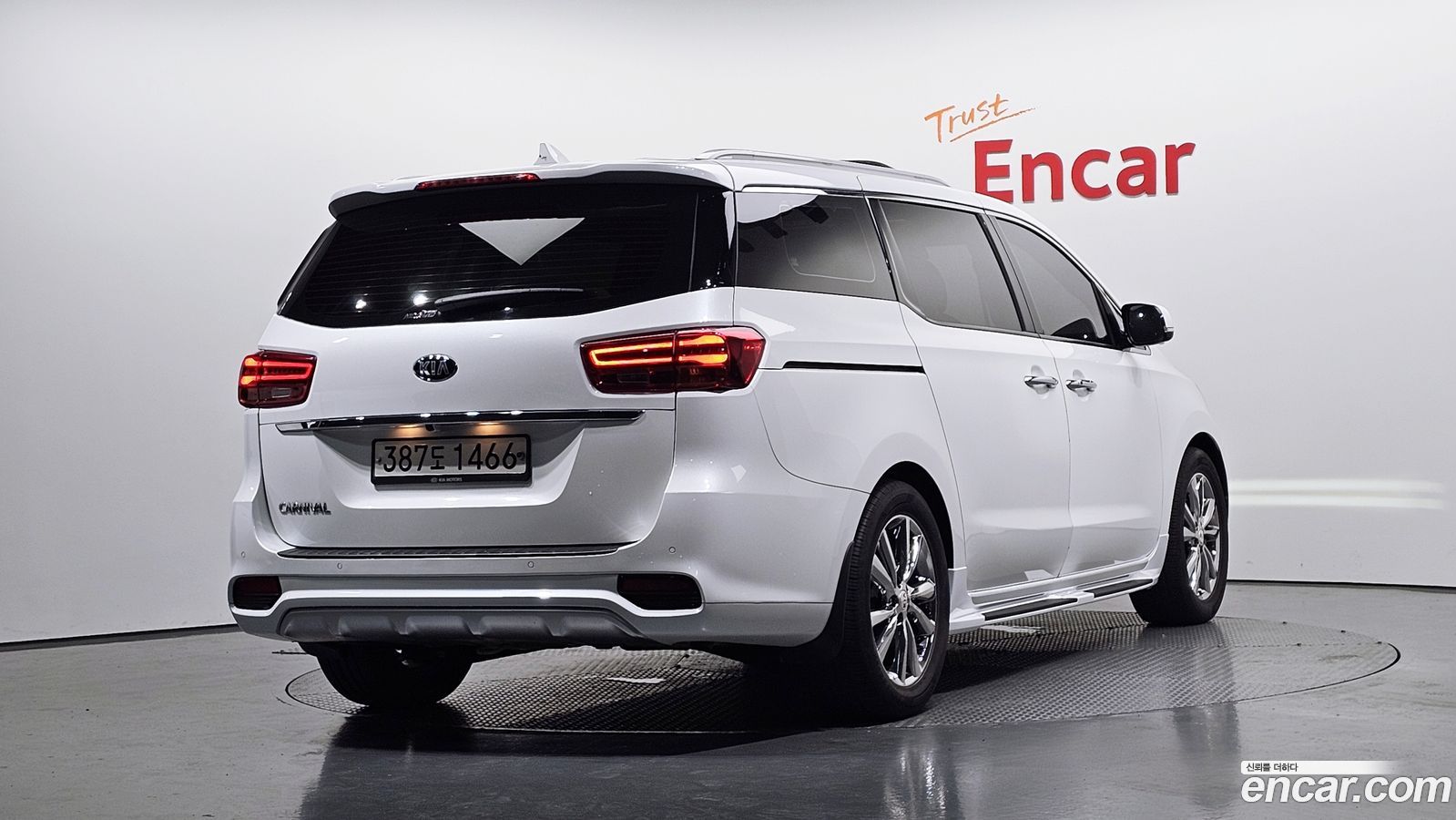 Kia Canival