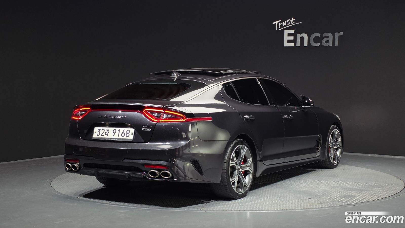 Kia Stinger
